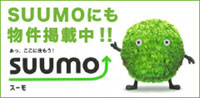 SUUMO